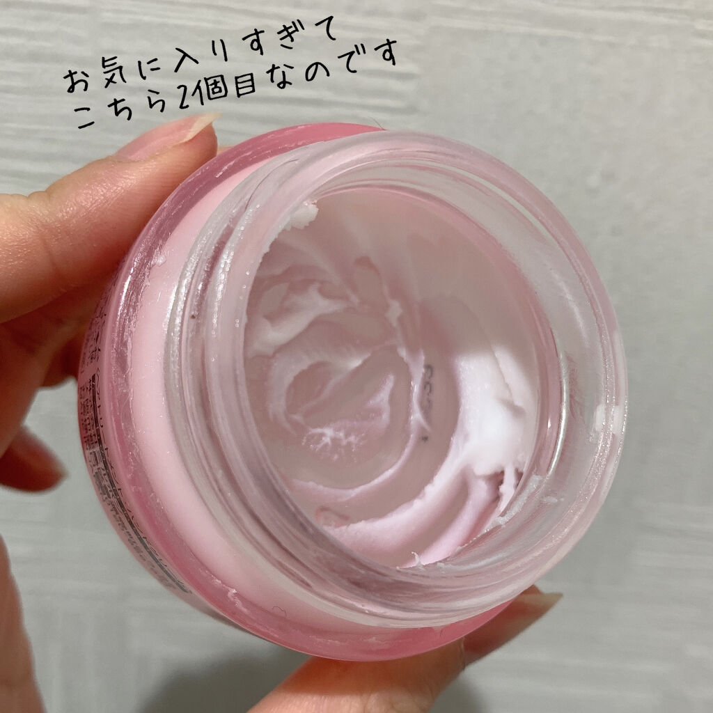 ジェミールフラン メルティバター バーム/ジェミールフラン/ヘアバームを使ったクチコミ（3枚目）