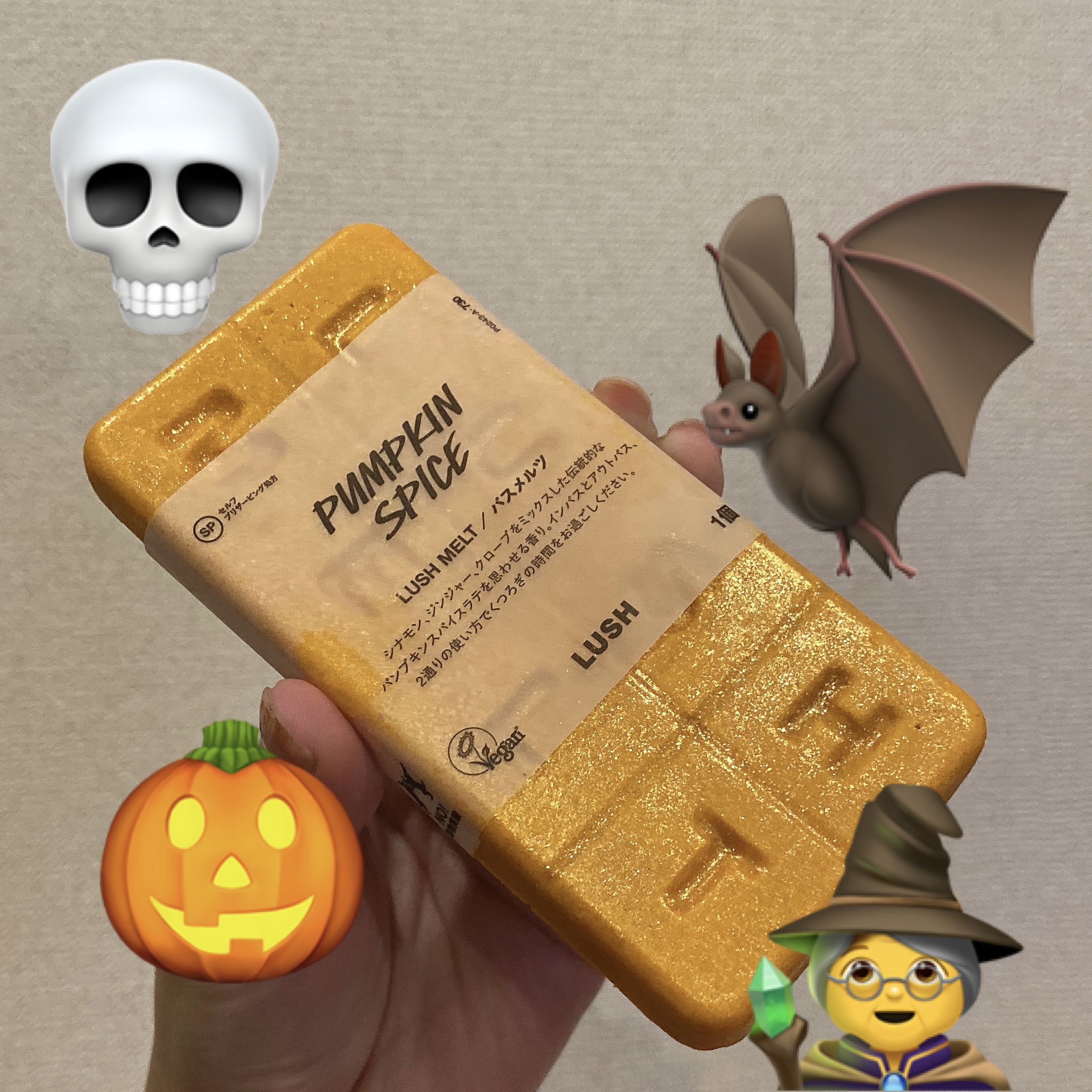 ためしたがり43歳のクチコミ「ラッシュ
バターウドゥントメルト

割ってお風呂に入れます。

めっちゃ可愛い。
色もラメも可.....」（1枚目）