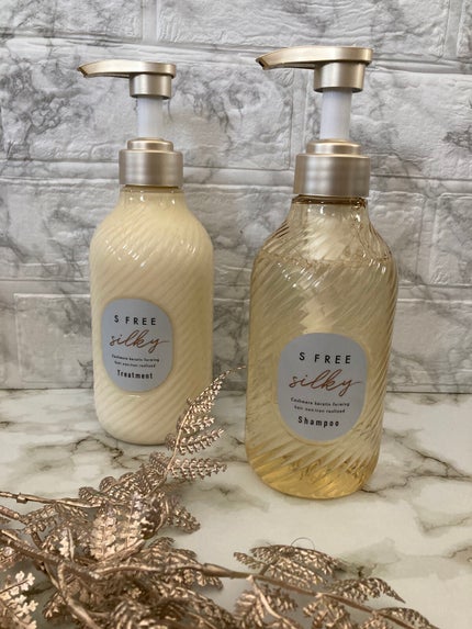 シャンプー シルキースムース/トリートメント シルキースムース /S FREE/市販シャンプーを使ったクチコミ(1枚目)