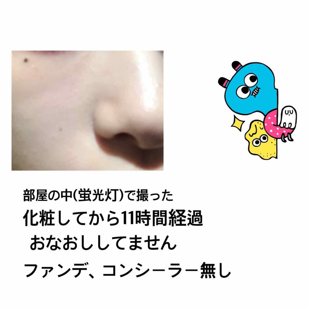 モイスチュア リポソーム/DECORTÉ/美容液を使ったクチコミ(2枚目)