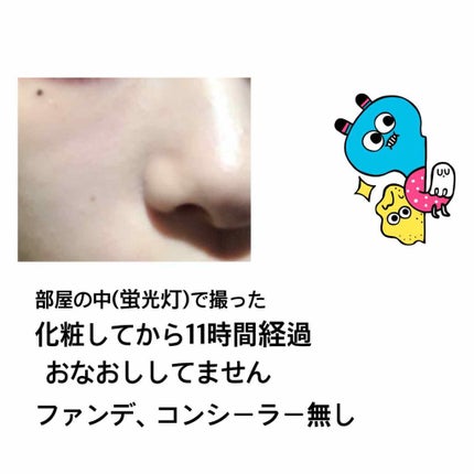 モイスチュア リポソーム/DECORTÉ/美容液を使ったクチコミ(2枚目)