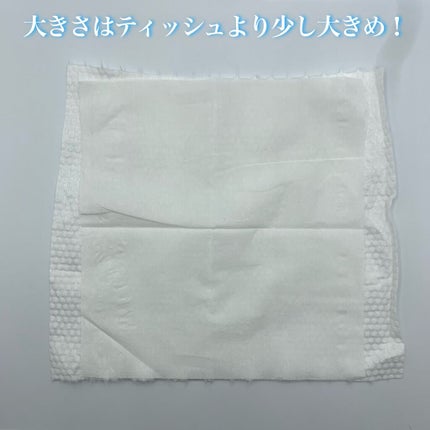 ITOクレンジングタオル/ITO/クレンジングタオルを使ったクチコミ(4枚目)