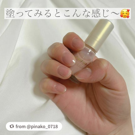 ネイル エナメル/ちふれ/マニキュアを使ったクチコミ(3枚目)