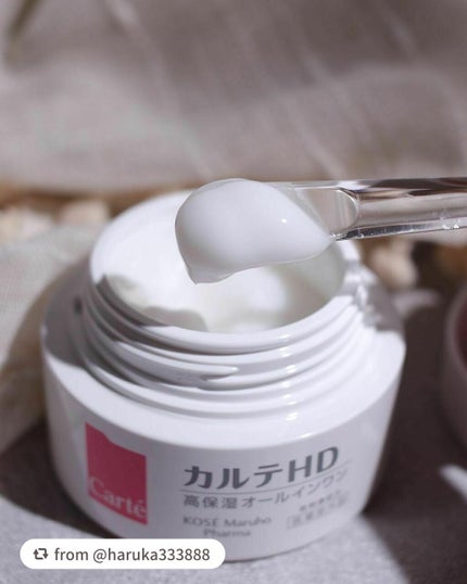 モイスチュア インストール/カルテHD/オールインワン化粧品を使ったクチコミ(2枚目)