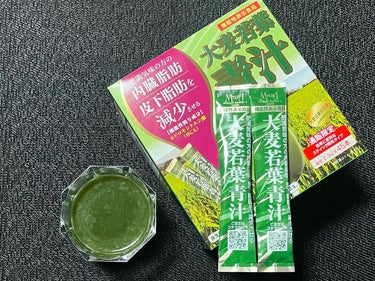 大麦若葉青汁（機能性表示食品）　

1箱45本入り
甘い抹茶味で美味しい青汁

・内臓脂肪や
・皮下脂肪を減少させたい方は

1日3本目安とか
水にサッと溶けるから手間なしだし
何より美味しいから３本な