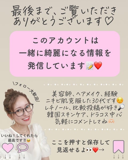 グリーンタンジェリン ビタC ダークスポットケアセラム/goodal/美容液を使ったクチコミ(6枚目)