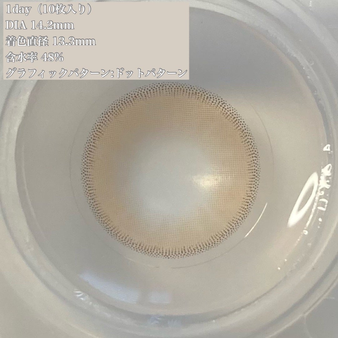 ロシアンスモーキー/OLENS/カラーコンタクトレンズを使ったクチコミ(2枚目)