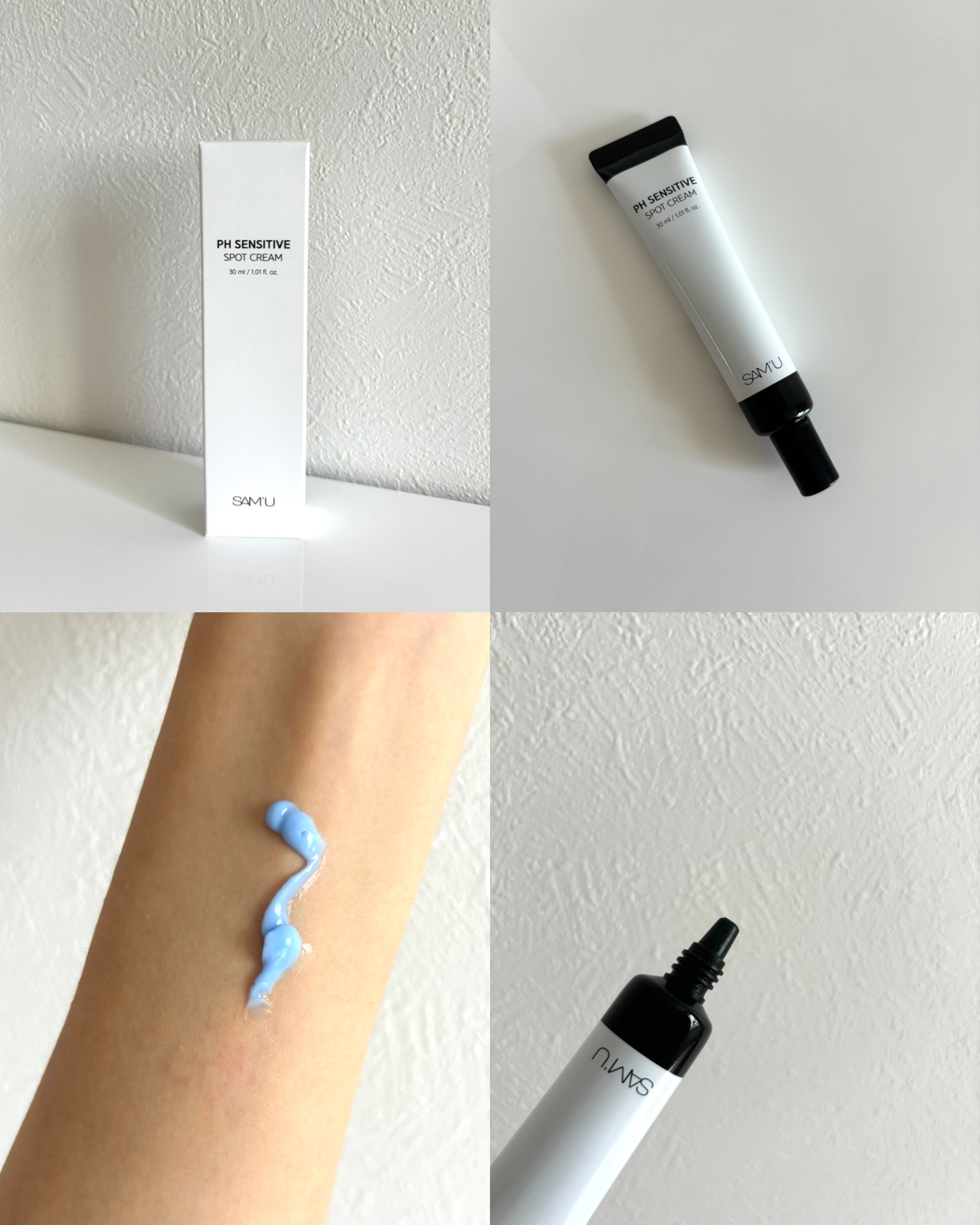 PHセンシティブスポットクリーム/SAM'U/フェイスクリームを使ったクチコミ（1枚目）