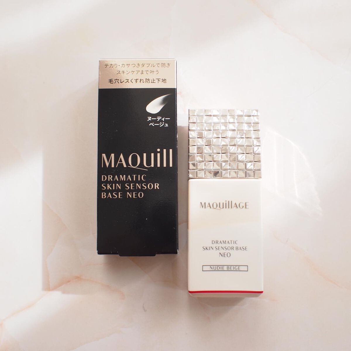 2023年春新作化粧下地】ドラマティックスキンセンサーベース NEO