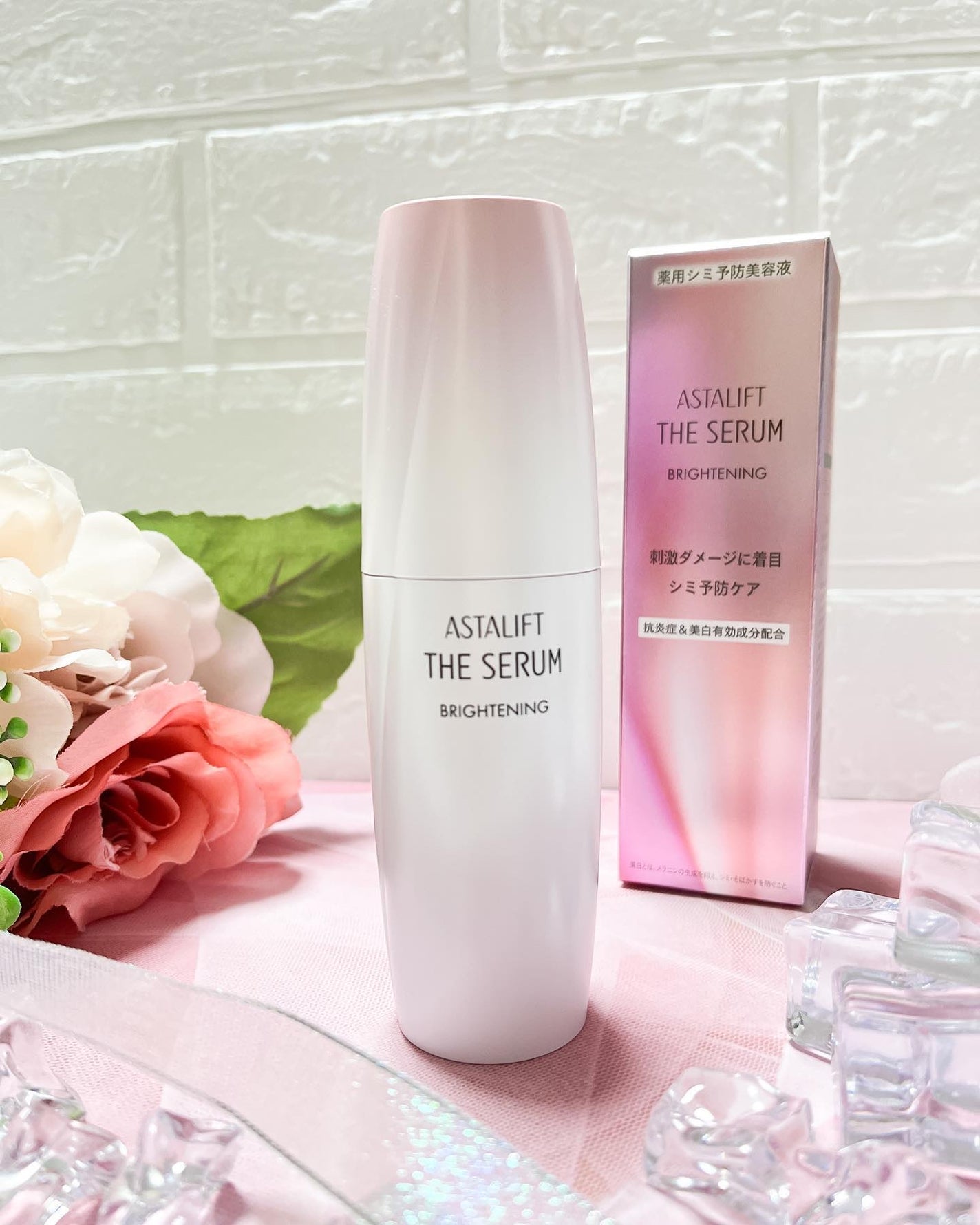 ザ セラム ブライトニング/アスタリフト/美容液を使ったクチコミ(1枚目)
