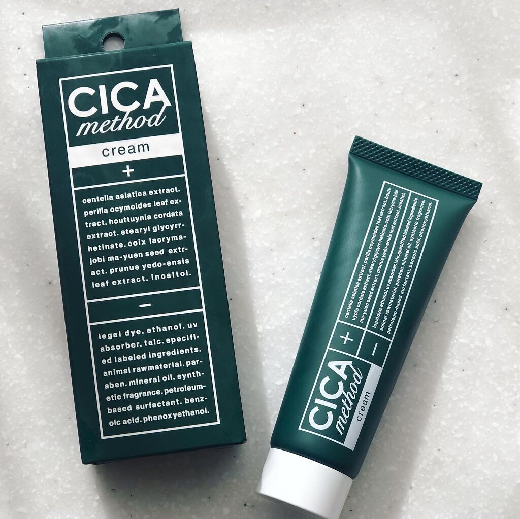 シカ メソッド クリーム/コジット/フェイスクリームを使ったクチコミ（2枚目）