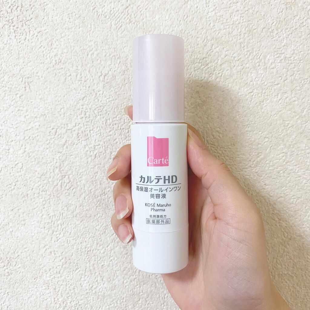 モイスチュア キー/カルテHD/オールインワン化粧品を使ったクチコミ(5枚目)