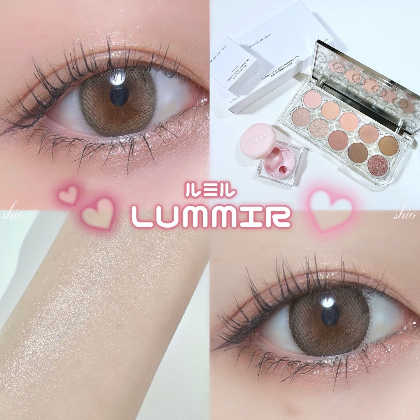 ライトオンアイズシャドウパレット/ルミル/アイシャドウパレットを使ったクチコミ（1枚目）