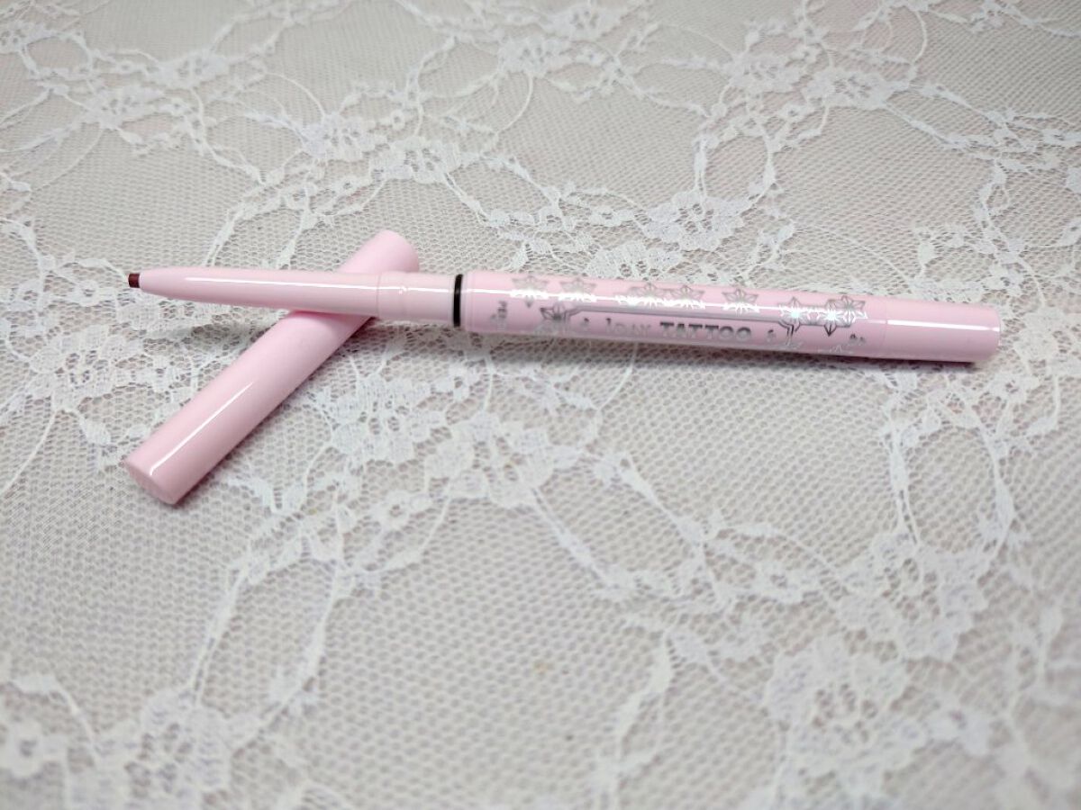 リアルラスティングアイペンシル24hWPk バーガンディ(竈門禰豆子)/K-パレット/ペンシルアイライナーを使ったクチコミ（2枚目）