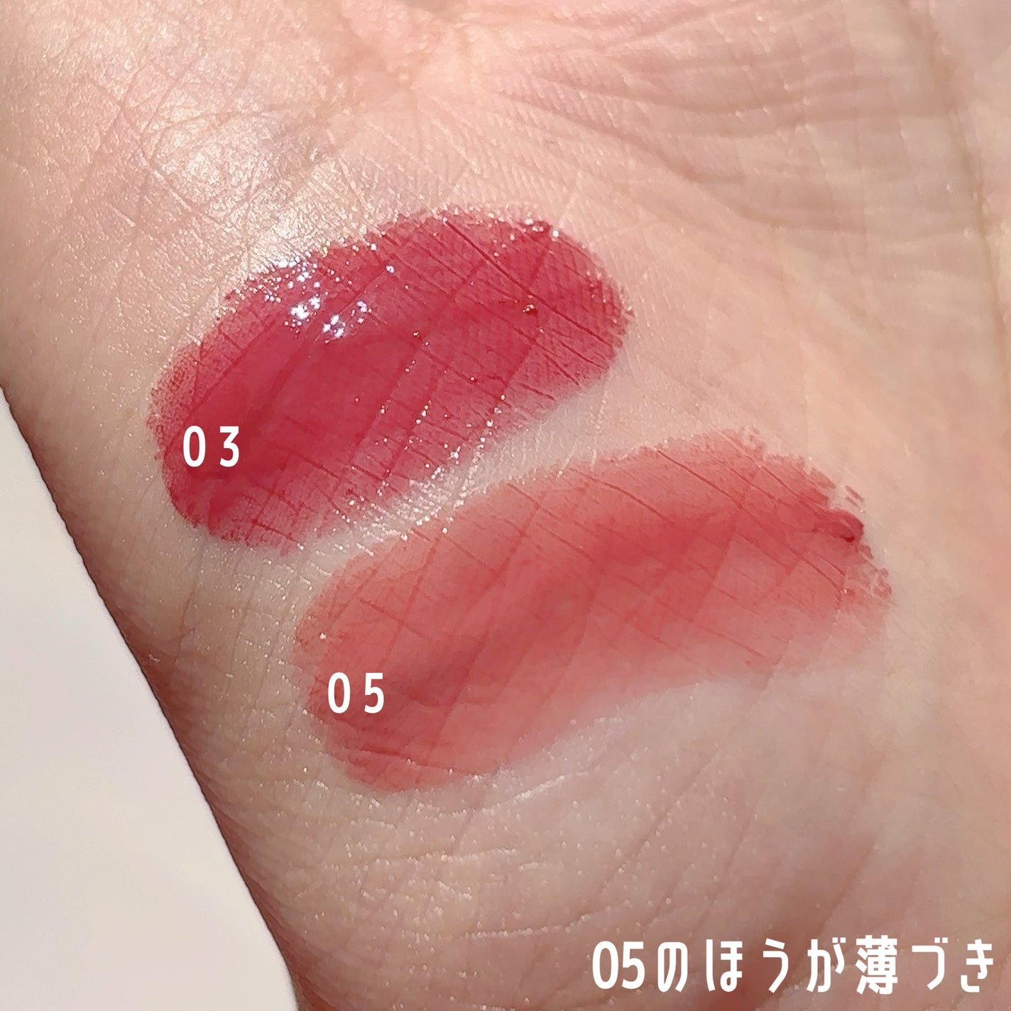 むちぷるティント/キャンメイク/リップティントを使ったクチコミ(2枚目)