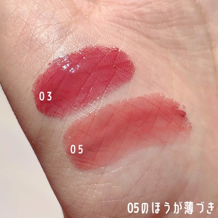 むちぷるティント/キャンメイク/リップティントを使ったクチコミ(2枚目)