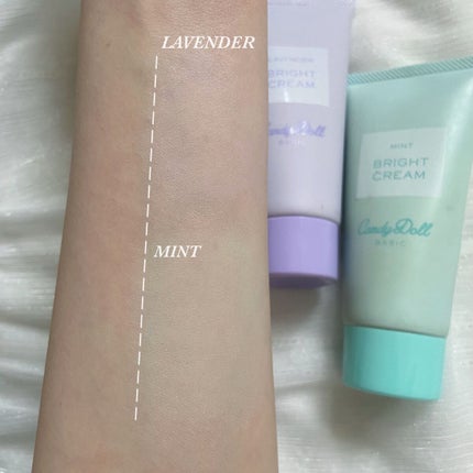 ブライトピュアクリーム/CandyDoll/日焼け止め・UVケアを使ったクチコミ(3枚目)