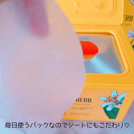 フレッシュハーブオリジンデイリーマスクパック/NACIFIC/シートマスク・パックを使ったクチコミ(5枚目)