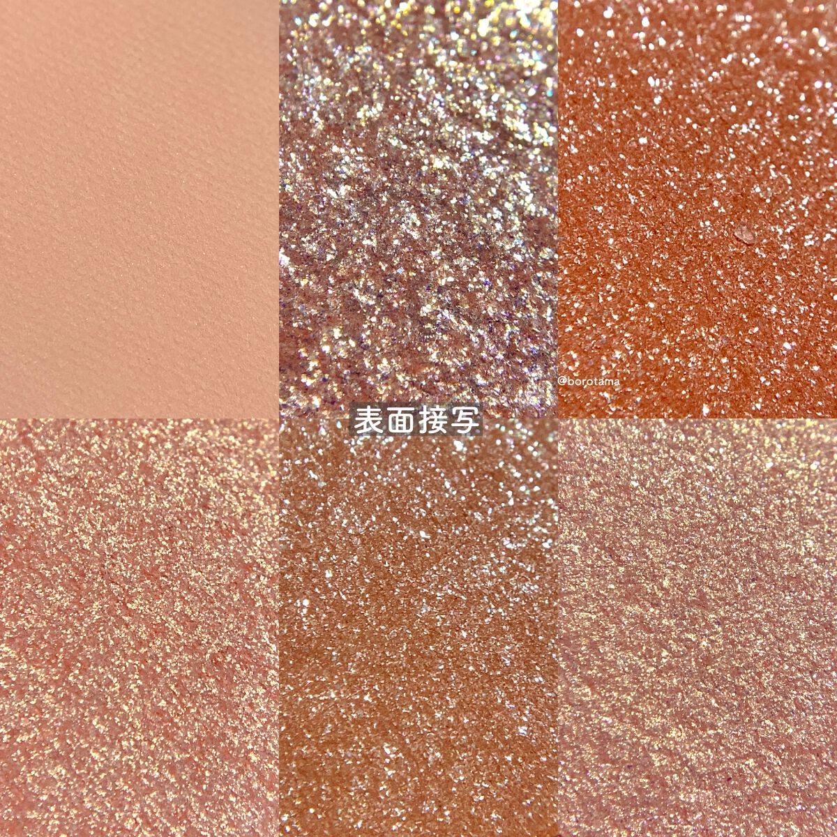 パーフェクトエクステンション マスカラ for カール/D-UP/マスカラを使ったクチコミ(7枚目)