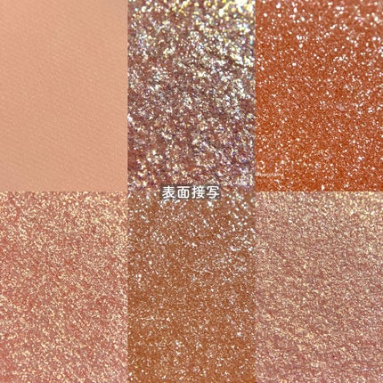 パーフェクトエクステンション マスカラ for カール/D-UP/マスカラを使ったクチコミ(7枚目)