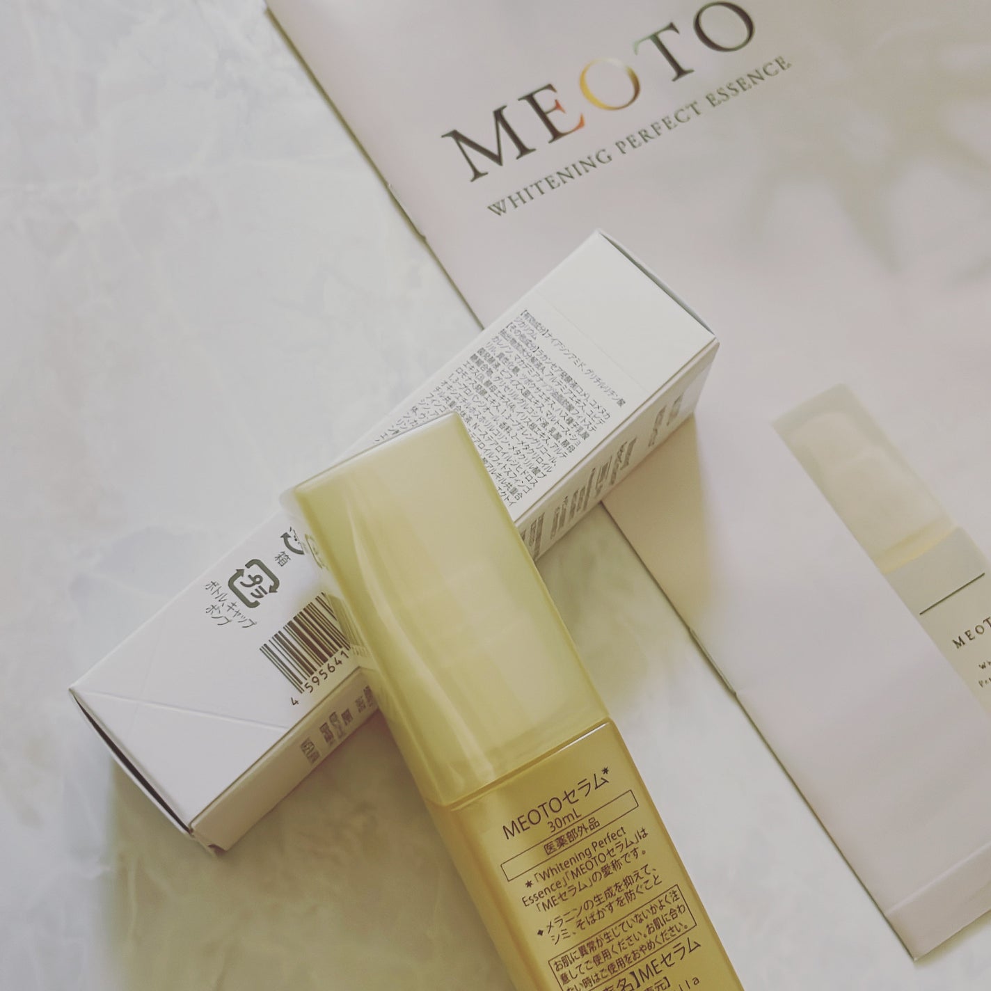 ホワイトニングパーフェクトエッセンス/MEOTO/美容液を使ったクチコミ(2枚目)