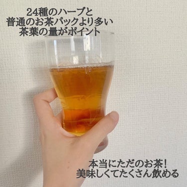 ハーブ健康本舗 黒モリモリスリム(プーアル茶風味) /ハーブ健康本舗/ドリンクを使ったクチコミ（3枚目）