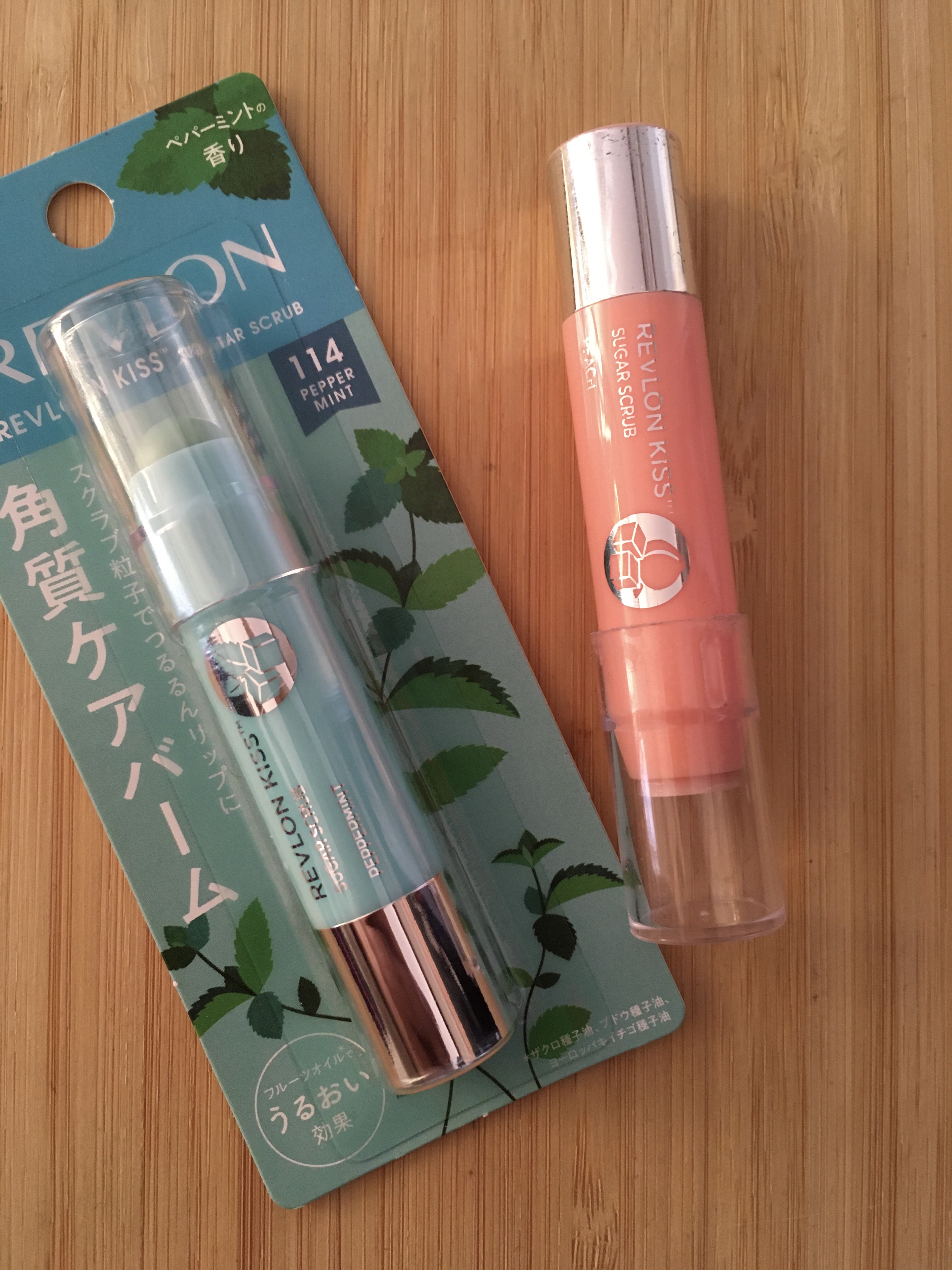 レブロン キス シュガー スクラブ/REVLON/リップスクラブを使ったクチコミ（1枚目）