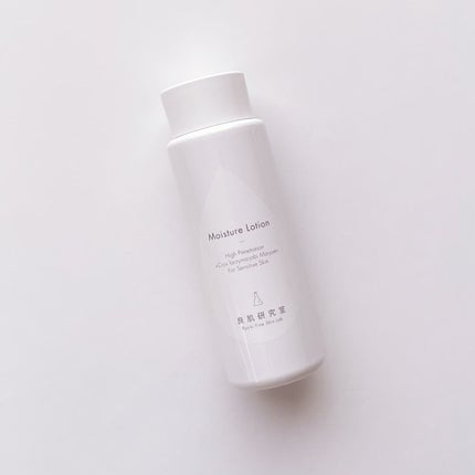 保湿化粧水/良肌研究室/化粧水を使ったクチコミ(1枚目)