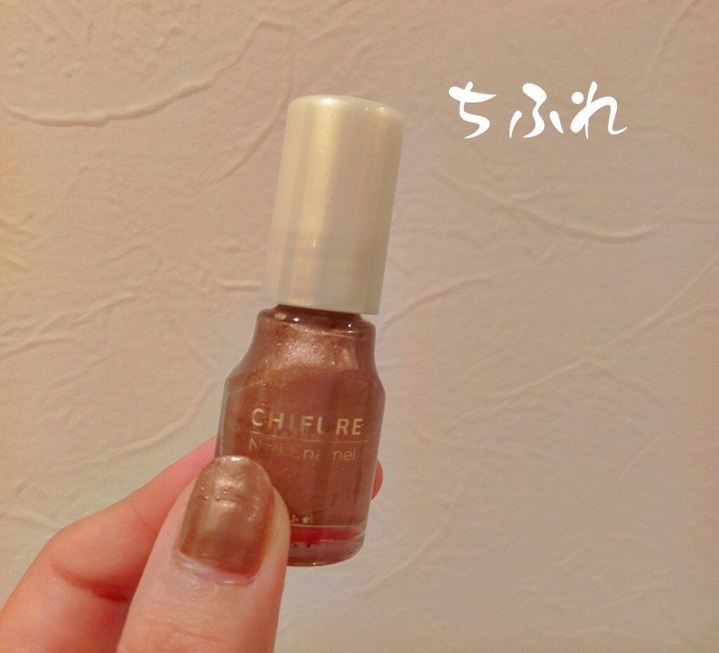 ネイル エナメル/ちふれ/マニキュアを使ったクチコミ（1枚目）