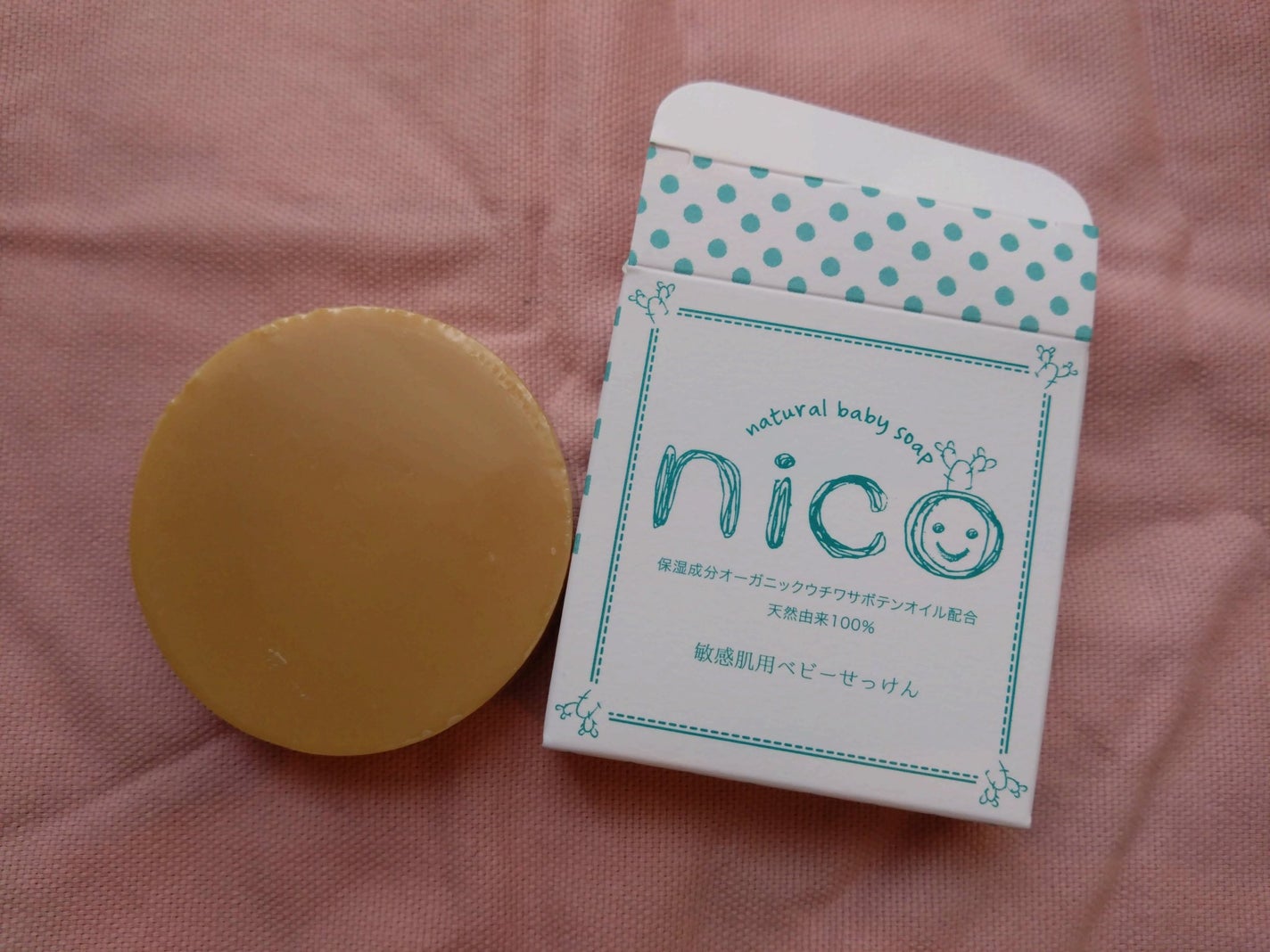 にこせっけん/株式会社エレファント/ボディ石鹸を使ったクチコミ(2枚目)