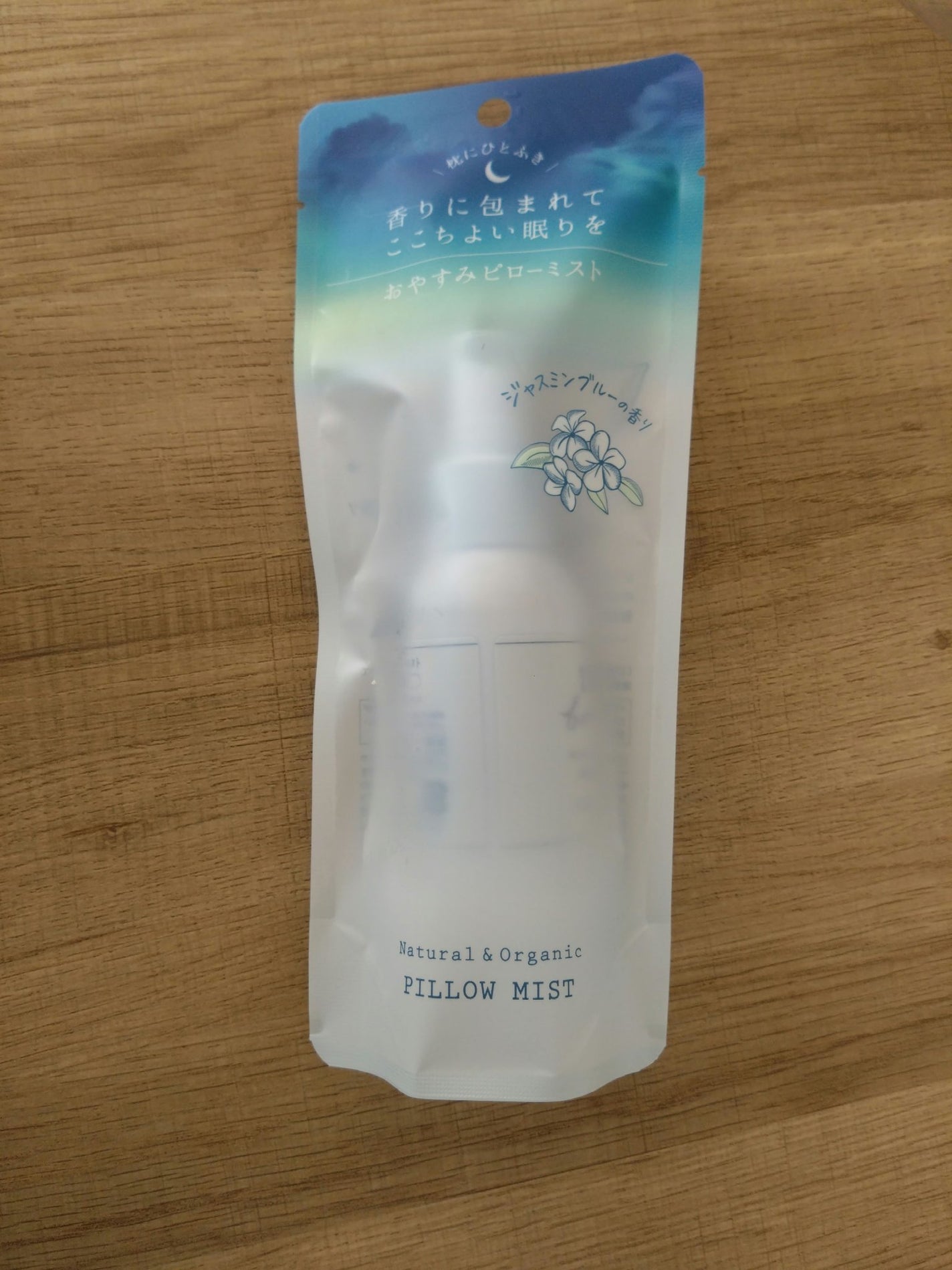 ダイアンボヌール おやすみピローミスト ジャスミンブルーの香り/ダイアン/ファブリックミストを使ったクチコミ(3枚目)