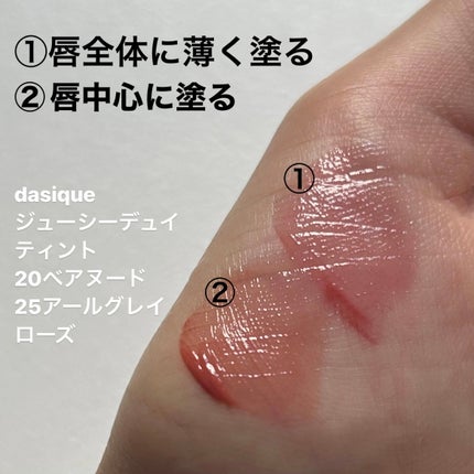 クリーミータッチライナー/キャンメイク/ジェルアイライナーを使ったクチコミ(4枚目)