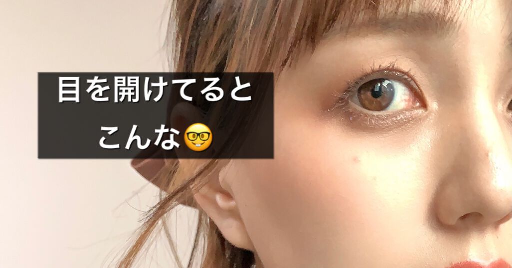 グロッシーリッチ アイズ N/Visée/アイシャドウパレットを使ったクチコミ（3枚目）