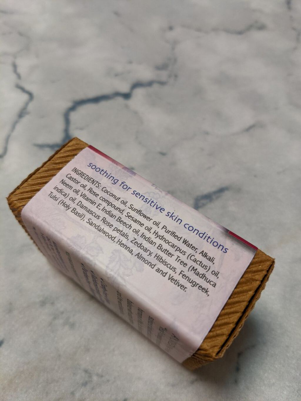 アーユルヴェーダ 石鹸 ヒマラヤローズ/auromère（オーロメア）/その他を使ったクチコミ（3枚目）