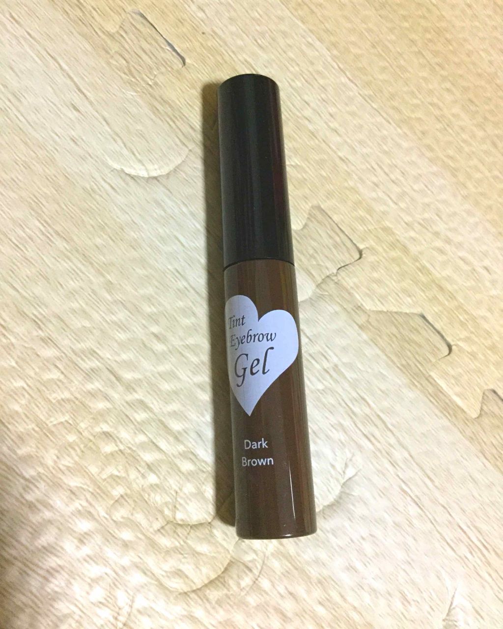 安物買いの銭失い…💸ついでに眉も失った…

どういうことかといますと…剥がす眉ティントなので、剥がした時に眉毛まで持っていかれてしまいました(汗
今まで何種か使ってきた中で一番眉毛が抜けました。剥がす時痛いてます💢

そして肝心の色もあ