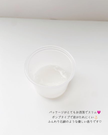 きれいな洗濯洗剤 コットンブラン/babaditto/洗濯洗剤を使ったクチコミ(6枚目)