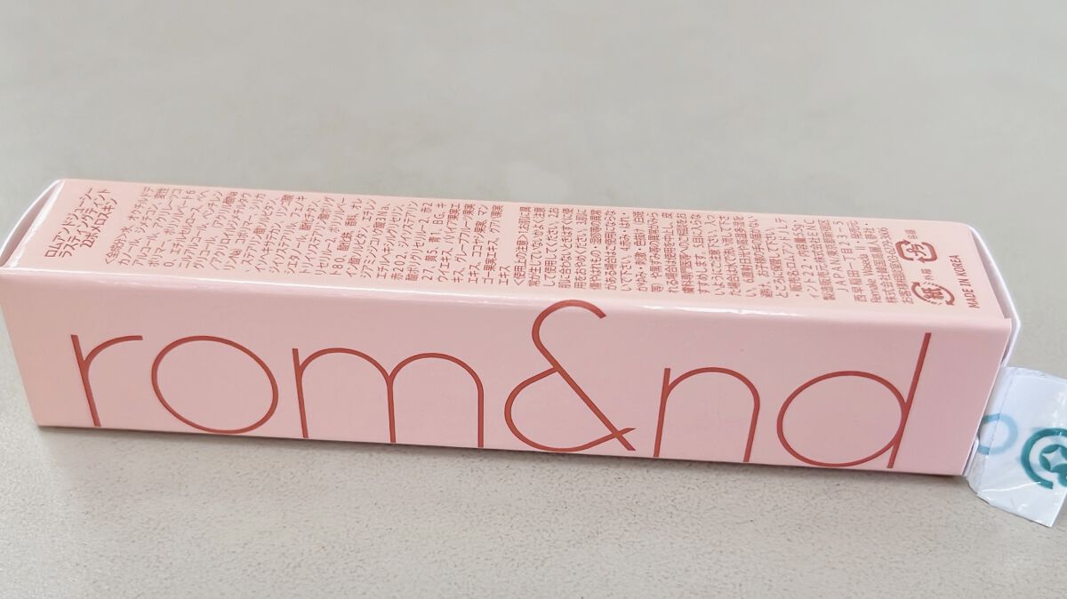 クラリファイング　パウダー　ウォッシュ/KANEBO/洗顔パウダーを使ったクチコミ（2枚目）