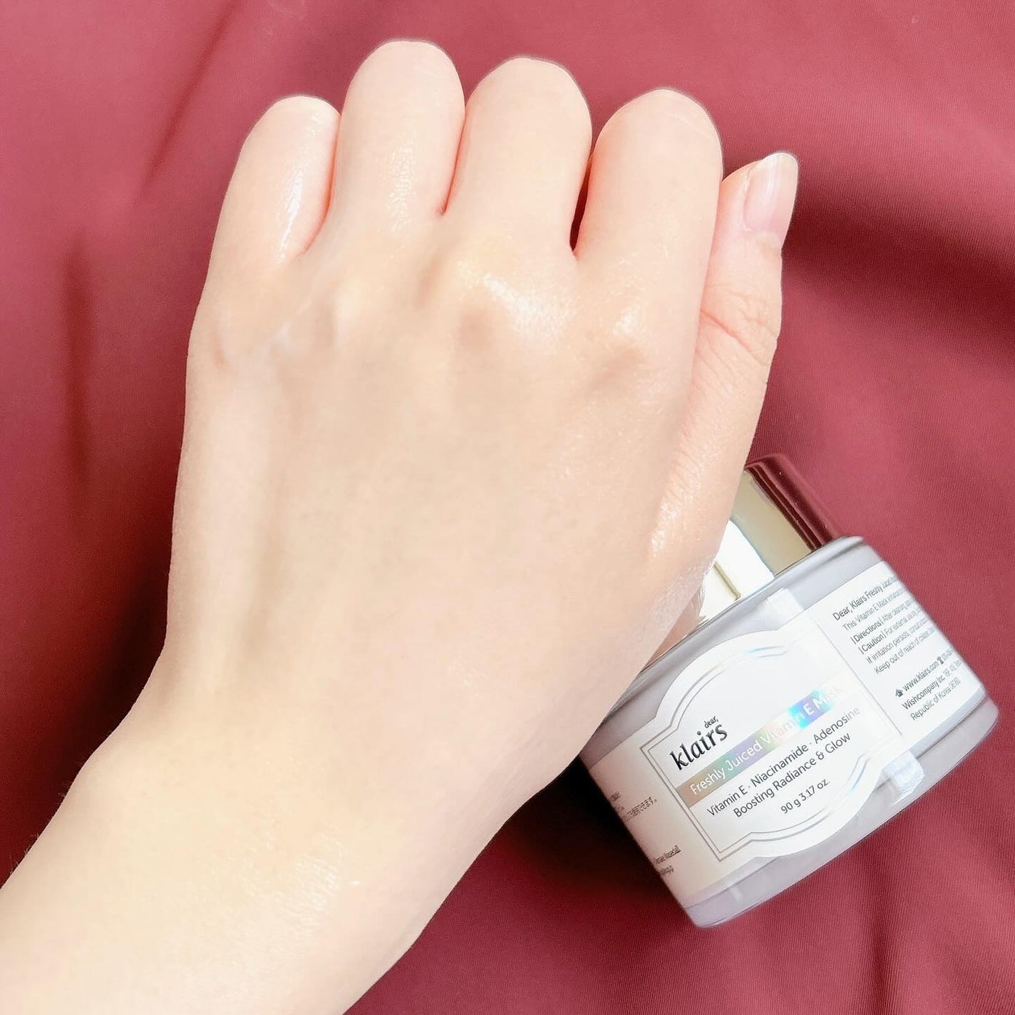 フレッシュリージュースドビタミンEマスク(90g)/Klairs/フェイスクリームを使ったクチコミ(7枚目)