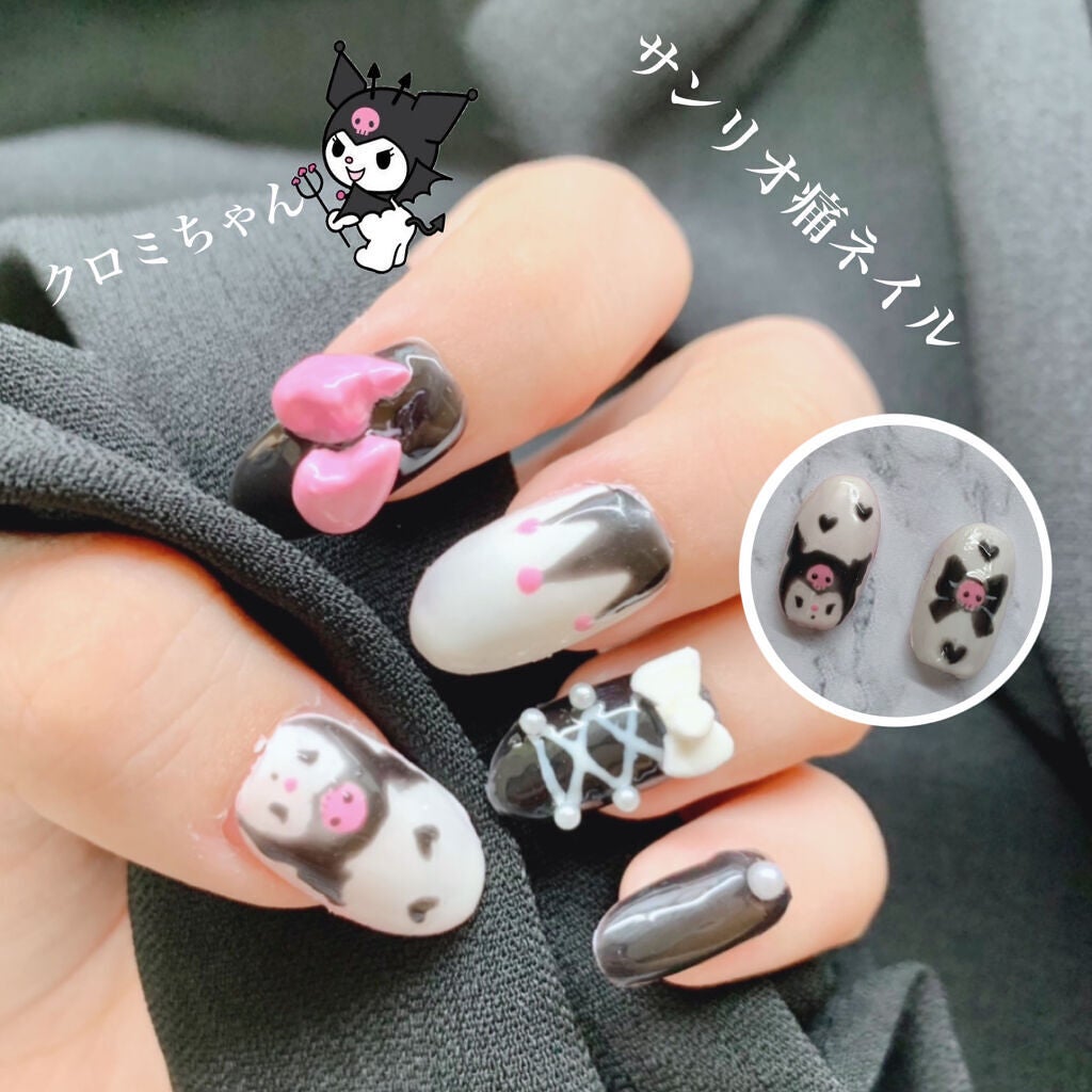 あいすみるくちゃん on LIPS 「#クロミちゃんネイル!!ご覧いただきありがとうございます!こん..」(1枚目)