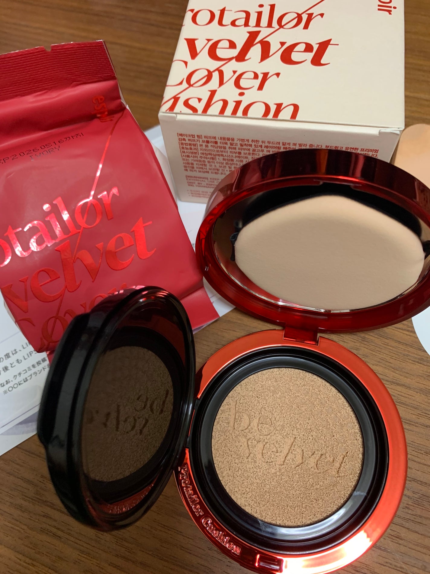 プロテーラービーベルベットカバークッション/espoir/クッションファンデーションを使ったクチコミ(2枚目)