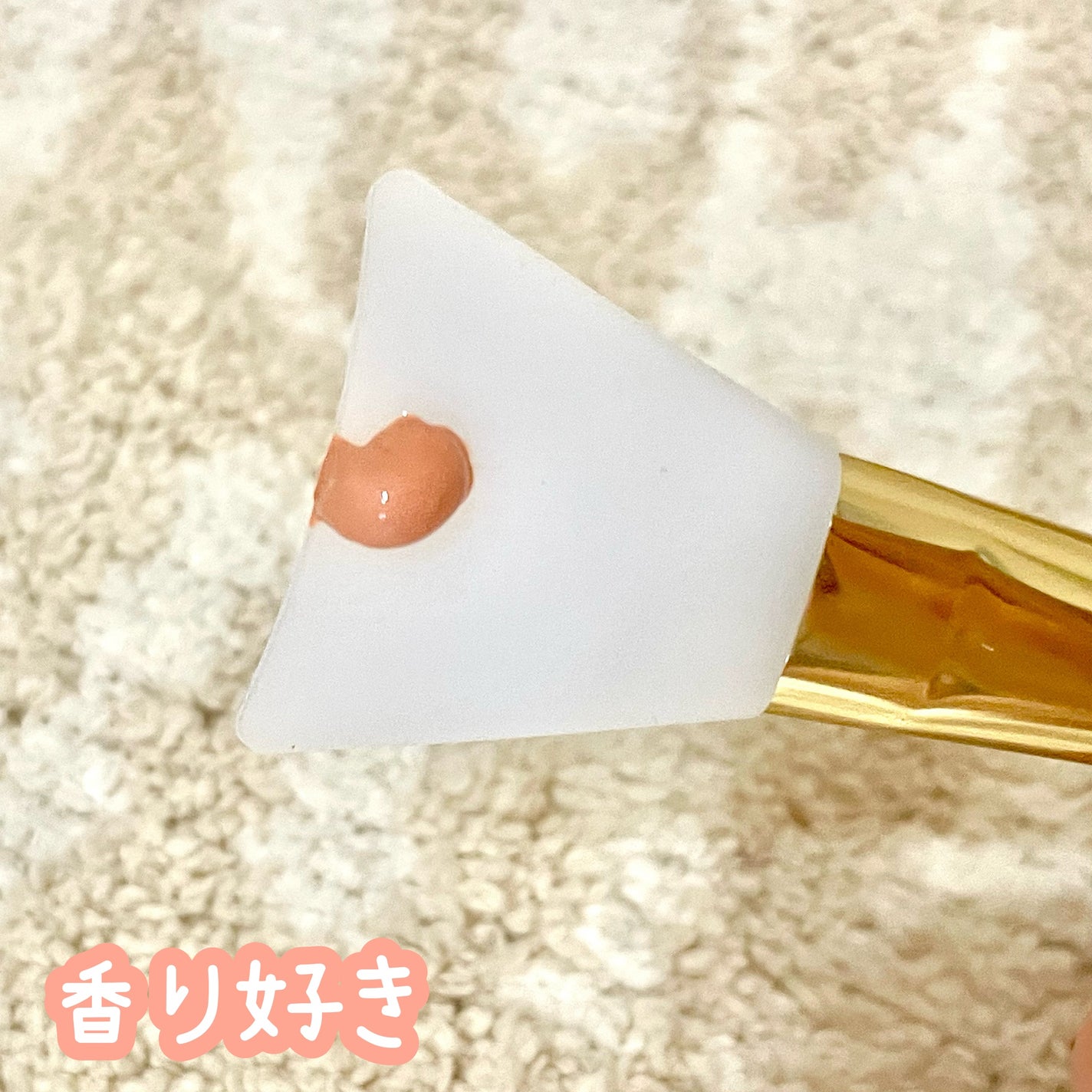 カロテン毛穴レスクレイパック/APRILSKIN/洗い流すパック・マスクを使ったクチコミ(2枚目)