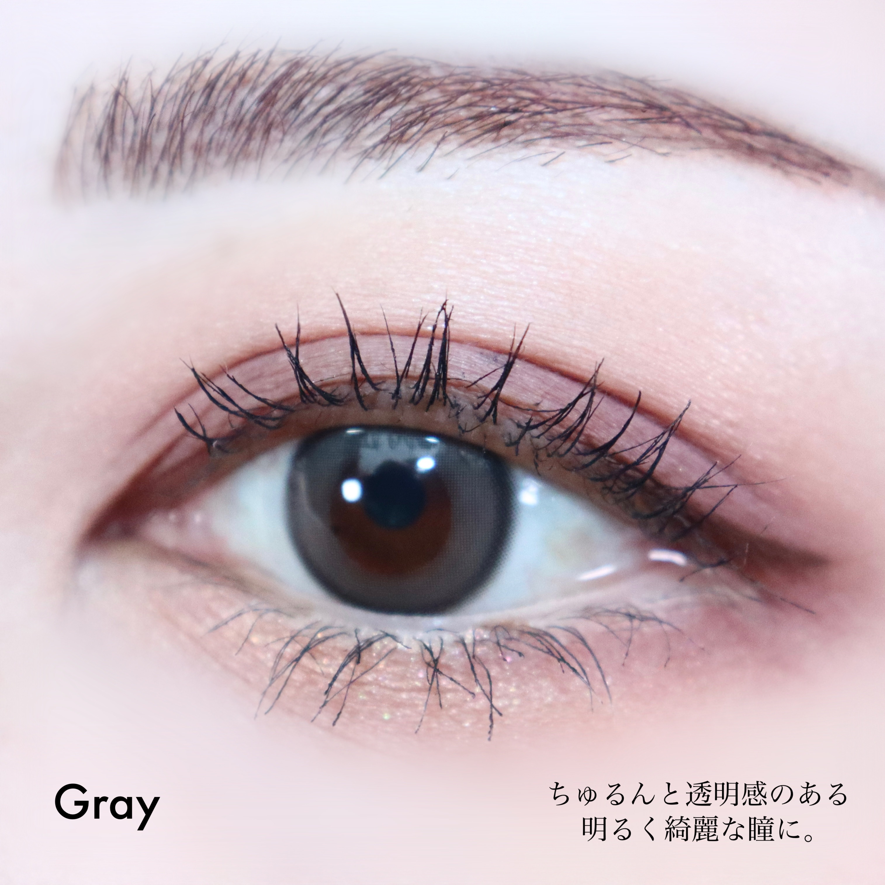 Real Ring 1day/OLENS/ワンデー（１DAY）カラコンを使ったクチコミ（3枚目）