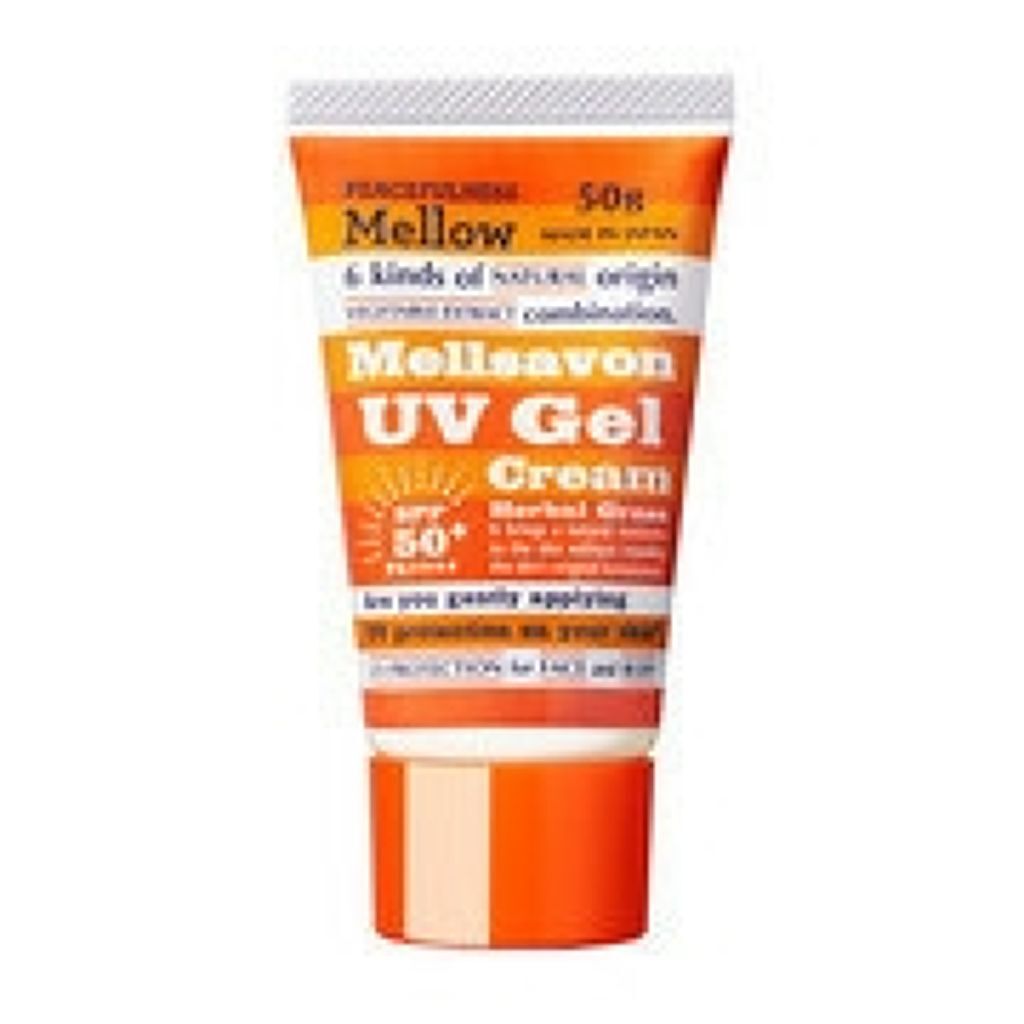 UVジェルクリーム ハーバルグリーン/Mellsavon/日焼け止め・UVケアを使ったクチコミ(1枚目)