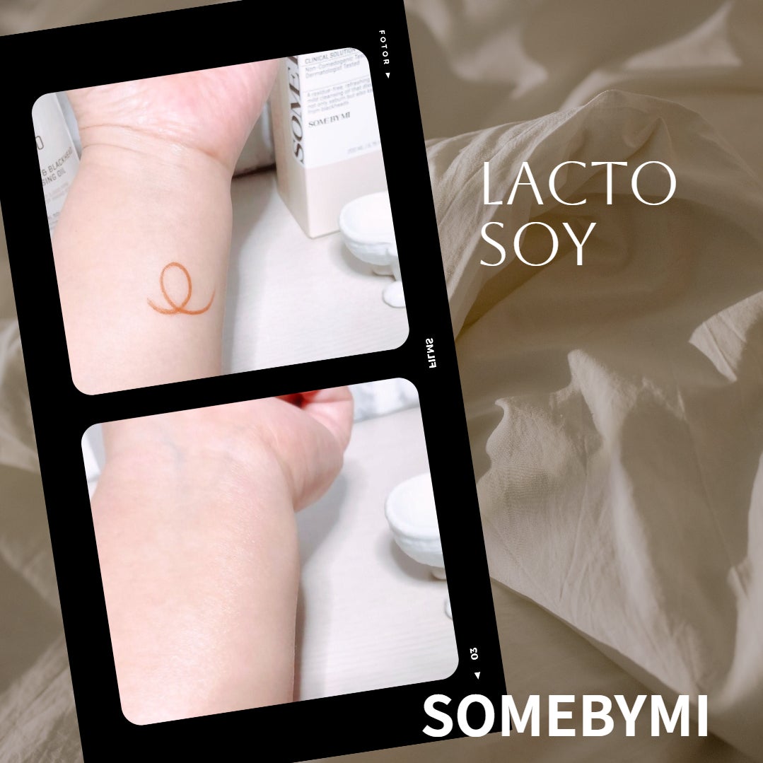 みゅう on LIPS 「(サムバイミー)ラクトソイセバム&ブラックヘッドクレンジングオ..」(3枚目)