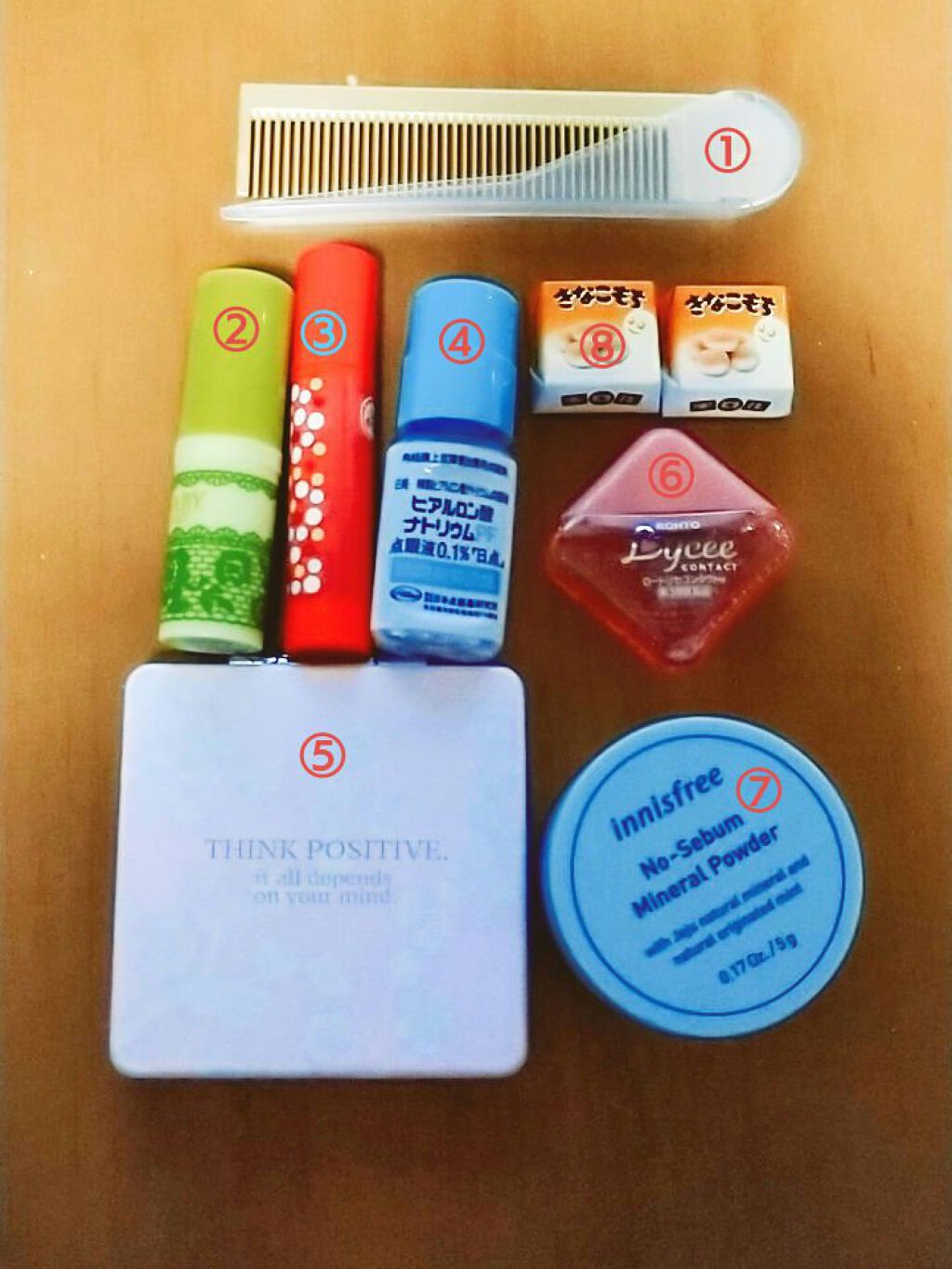 リップベビーフルーツ/メンソレータム/リップクリームを使ったクチコミ（2枚目）