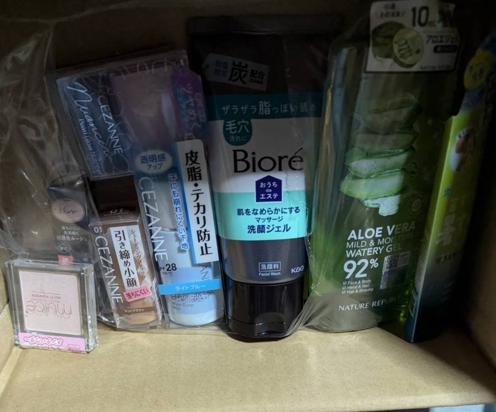 クーリスト アセダレーヌ ウォーターグリーン/Coolist/デオドラント・制汗剤を使ったクチコミ（1枚目）