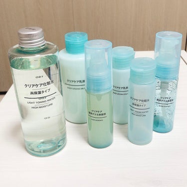 クリアケア化粧水 高保湿タイプ/無印良品/化粧水を使ったクチコミ（1枚目）