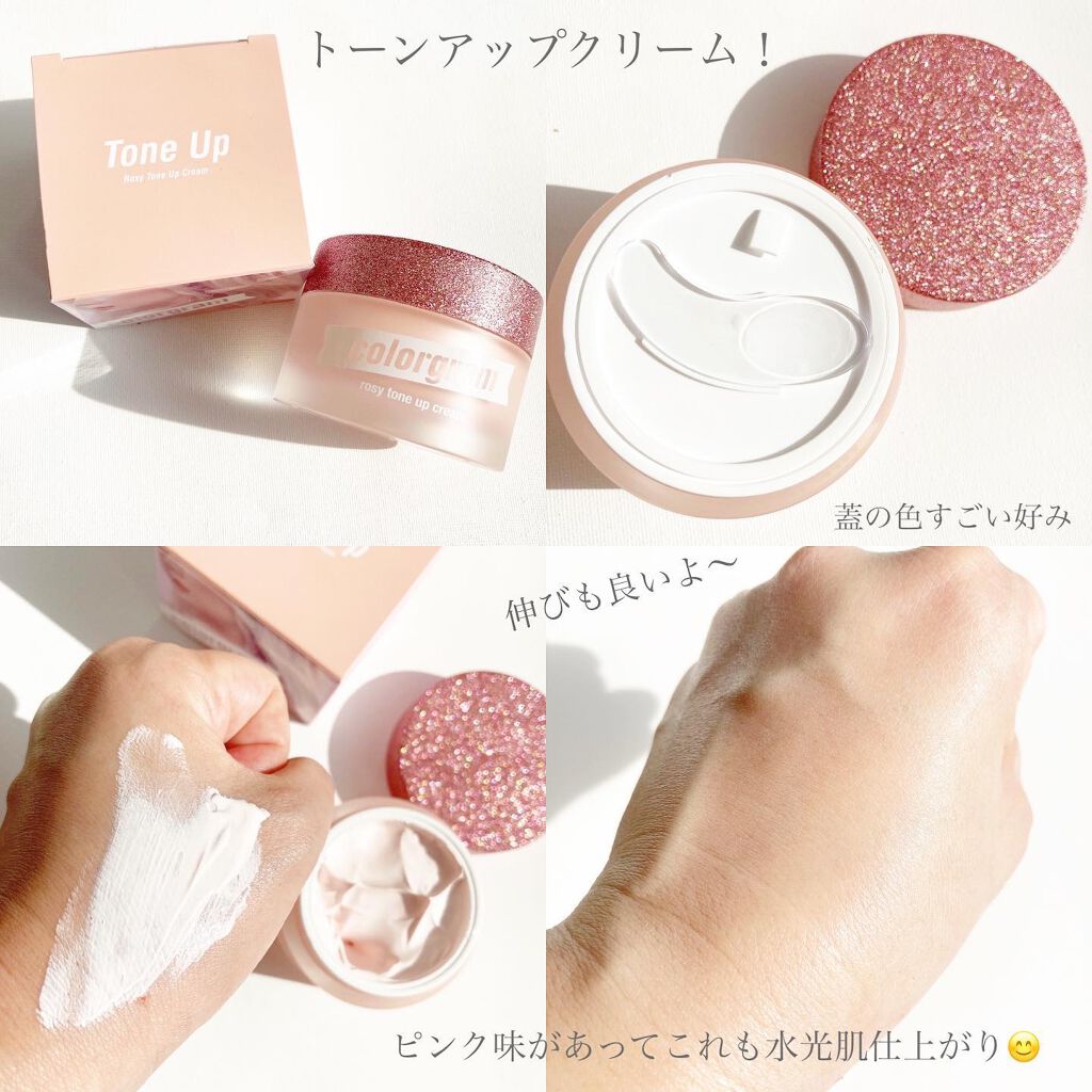 ダーマインテンシブシカパンテノールブラミッシュクリーム/BIOHEAL BOH/フェイスクリームを使ったクチコミ(5枚目)