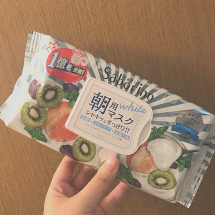 目ざまシート フレッシュ果実のホワイトタイプ/サボリーノ/シートマスク・パックを使ったクチコミ(1枚目)