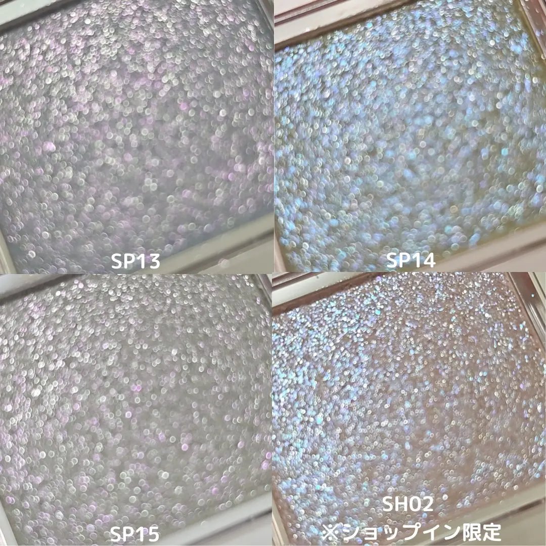 マルチカラーバリエーション スパークル/チャコット・コスメティクス/単色アイシャドウを使ったクチコミ（3枚目）